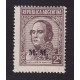 ARGENTINA SERVICIO OFICIAL GJ 506 ESTAMPILLA NUEVA MINT U$  0,90
